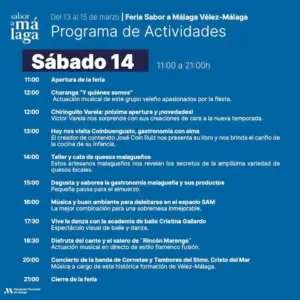 feria sabor a malaga velez malaga 3