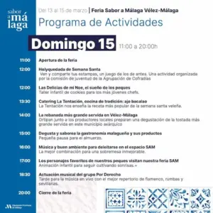 feria sabor a malaga velez malaga 4